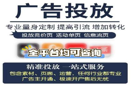 抖音信息流广告投放实战：某品牌逆袭之路